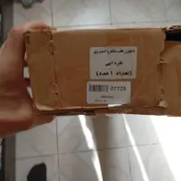 یک عدد دیفیوزر ساندرا استیو وی نو|قطعات یدکی و لوازم جانبی|تهران, طوس|دیوار