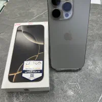 آیفون۱۶پرو حافظه ۲۵۶ باتری ۹۷٪ZAAشرکتی‌گارانتی‌دار