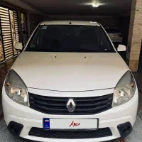 ساندرو اتومات مدل 95 بدون رنگ حتی سپرها