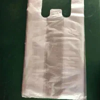 یک گونی ۲۵kgنایلکس ۵۵×۶۵