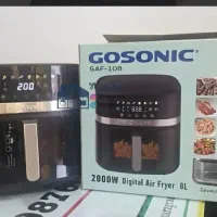 سرخ کن رژیمی گاسونیک سرخکن بدون روغن گوسونیک|اجاق گاز و لوازم برقی پخت‌وپز|قم, محمد آباد|دیوار