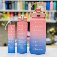 قمقمه سه تایی