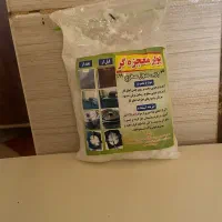 پودر معجزه گر ،چربی سوز سطوح