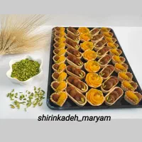 حلوا|خوردنی و آشامیدنی|اندیمشک, |دیوار