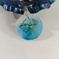 جاکلیدی مناسبتی|صنایع دستی و سایر لوازم تزئینی|باغ بهادران, |دیوار