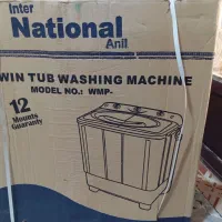 لباسشویی دوقلو نو