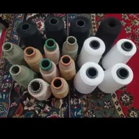 نخ سردوز نو بسته بندی شده