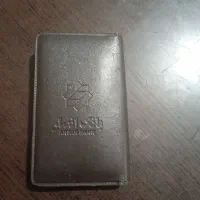 پیدا شده