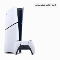 ps 5 slim