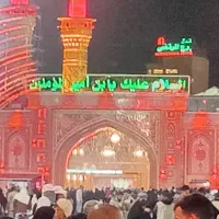 مشهد هوایی نوروز 1405