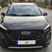 ام‌وی‌ام X22 Pro اکسلنت، مدل ۱۴۰۲