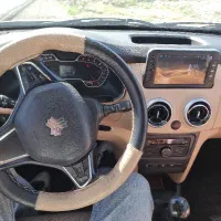 اطلس ۴۰۴|خودرو سواری و وانت|بندرعباس, |دیوار