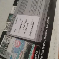 فن کامپیوترنوفاریک|قطعات و لوازم جانبی رایانه|پاکدشت, پاکدشت (مامازند)|دیوار