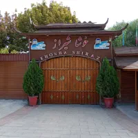استخدام فوری منقل دار،کانتر وظرف شوی درخوشا شیراز|استخدام خدمات فروشگاه و رستوران|شیراز, انجیره|دیوار