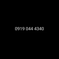 فروش سیمکارت 919 رند