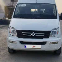 مینی بوس مکسوس