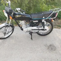 شادگان
