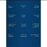 هدفون بلوتوثی 80 درصد تخفیف Q20 pro|لوازم جانبی موبایل و تبلت|مشهد, هفت تیر (آب و برق)|دیوار