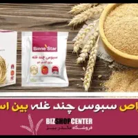 سبوس چند غله