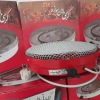 بخاری برقی / هیتر/ کرسی برقی
