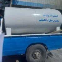 آبرسانی آب آشامیدنی