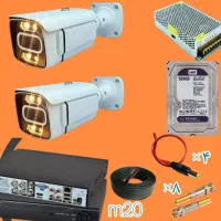 دوربین مداربسته با+هارد + اتصالات تصویر شفاف