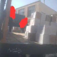انجام کارهای کنترات .