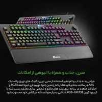 کیبرد مخصوص بازی گرین مدل KG703- RGB|رایانه رومیزی|تهران, شهرک فردوس|دیوار