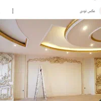 به یک نقاش نیمه ماهر جهت نقاشی ساختمان نیازمندیم