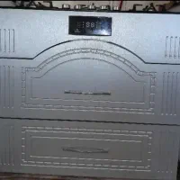 گاز ام دی اف