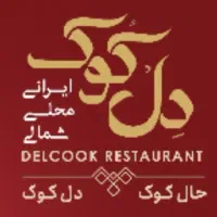 آشپز فرنگی کترینگ