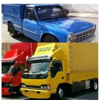 خدمات حمل ونقل اثاثیه.باکادر مجرب شاهین بار