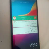 گوشی موبایل آنرa7 یا هوآوی آنر AUM