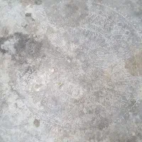 سینی مسی|کلکسیون اشیاء عتیقه|کوه چنار, |دیوار