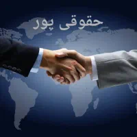 انقلاب ۴۹۰مترکلنگی      با۴واحدبنای سرحال