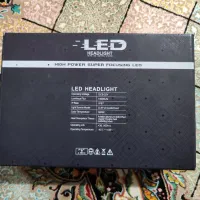 هدلایت پایه H4 مدل Prime اورجینال|قطعات یدکی و لوازم جانبی|بانه, |دیوار