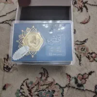 سکه پارسیان ۱۸عیار ۷۰۰سوتی