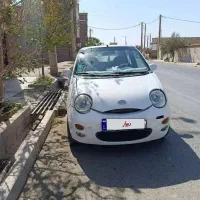 MVM 110 سالم و کمکار