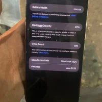 آیفون 16 pro max|موبایل|شیراز, سهلآباد|دیوار