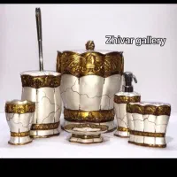 سرویس بهداشتی رزین ۶ پارچه