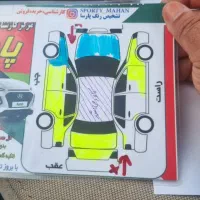 پژو405|خودرو سواری و وانت|خانمیرزا, |دیوار