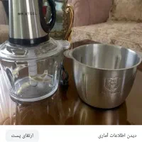 خردکن دوکاسه|خردکن، آسیاب، غذاساز|جلفا, |دیوار