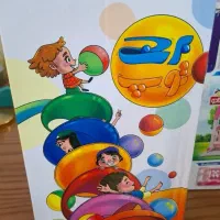 برج توپ