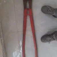 قیچی بزرگ میگرد بری