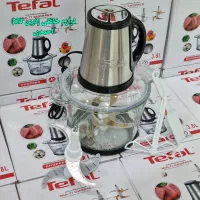 خردکن غذاساز تفال ۱۰ تیغ فرانسه اصلی حک شده +ارسال|خردکن، آسیاب، غذاساز|مشهد, شهید آوینی|دیوار