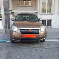 جیلی امگرندx7
