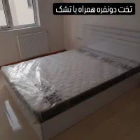 تولیدی تخت خواب درجه یک|تخت و سرویس خواب|ساری, |دیوار