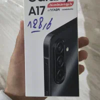 گوشی a17 آکبند