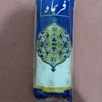 سفره یکبار مصرف و کیسه زباله|ظروف نگهدارنده، پلاستیکی، یک‌بارمصرف|تهران, بازار|دیوار