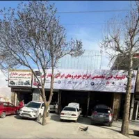 اجاره 4 مغازه با چال سرویس الهیه بعد میدان رسالت